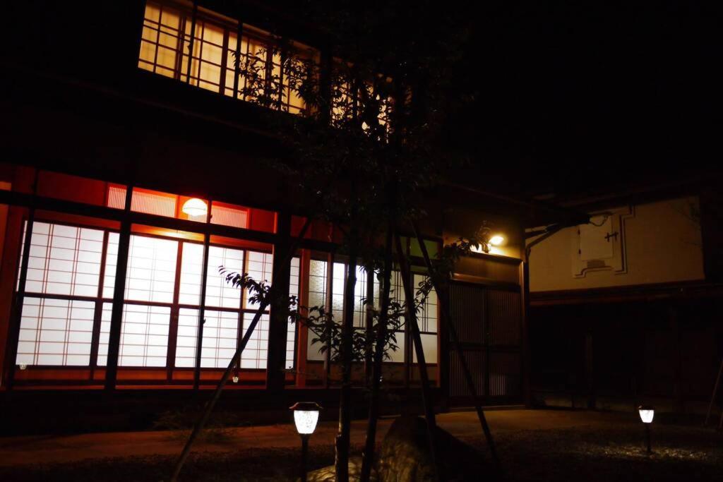飛騨市 Chakraヴィラ エクステリア 写真