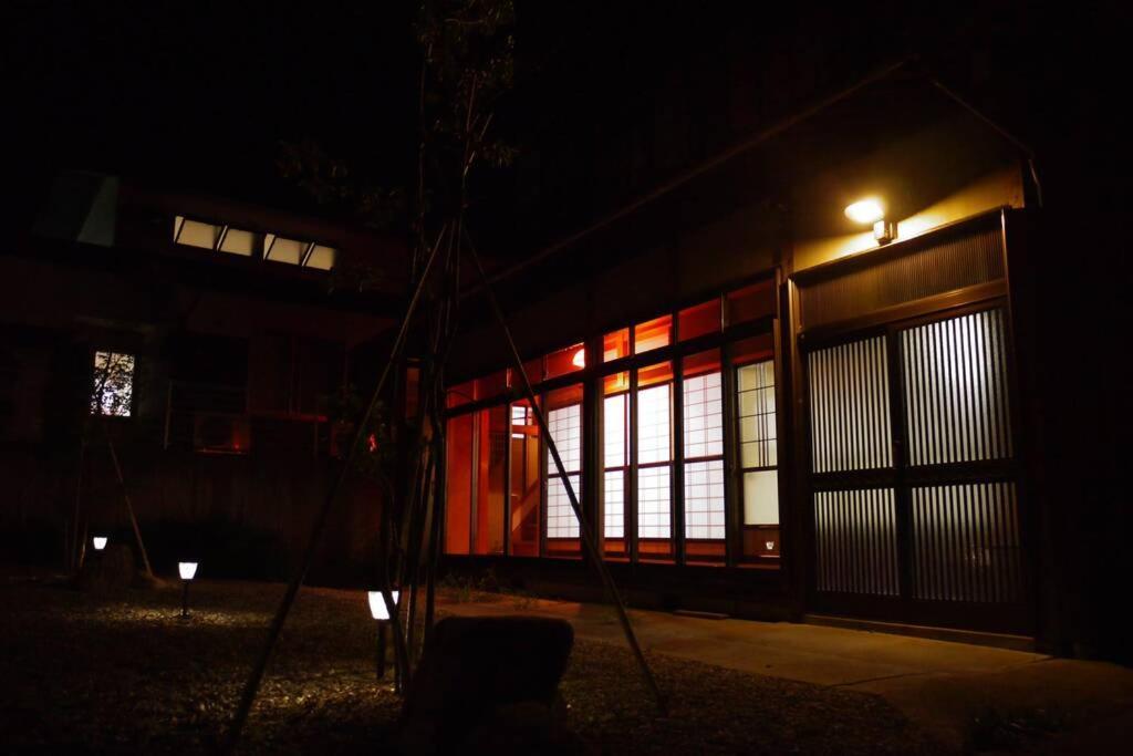 飛騨市 Chakraヴィラ エクステリア 写真